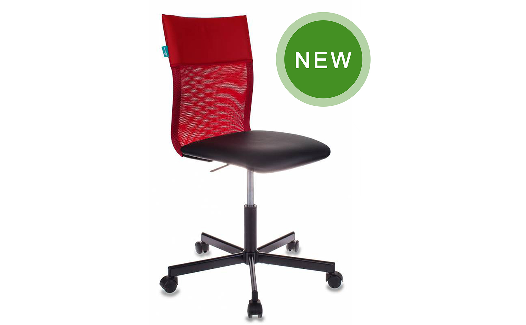 Новое цветовое решение для офисного кресла
